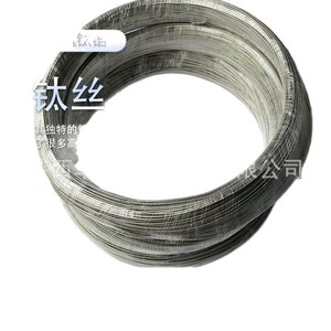 Huakai Titanium <b>Wire</b> TC4 TA1 Diameter 2-300mm High Springback For Chemical Industry Aerospace Aviation - Product Image 1