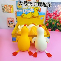 Jouet Squishy Poulet Frit Réaliste Effet Rebond Lent, Canard Squishy Géant à Presser, Vente Chaude