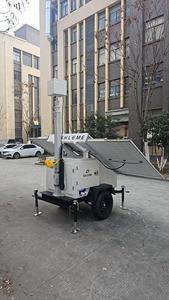 Cámara CCTV y PTZ móvil Torre de <span class=keywords><strong>remolque</strong></span> Unidad de vigilancia solar en venta y <span class=keywords><strong>alquiler</strong></span> - Product Image 2