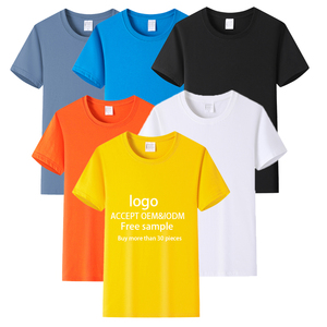 Factory Sell Hot Style Men Cotton <strong>T</strong> <strong>Shirt</strong> Fitted <strong>3D</strong> Embroidery <strong>Design</strong> O-Neckr Oversized Fitness <strong>T</strong> <strong>Shirt</strong> in Multi Colors - Product Image 1