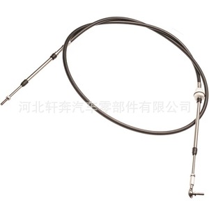 สายพวงมาลัยยามาฮ่า F1K-61481-00-00 F1K-61481-01-00 สำหรับ VX 2005-2008 อะไหล่ทดแทนสแตนเลส - Product Image 3