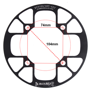 Protection de <span class=keywords><strong>pédalier</strong></span> pour vélo de route VTT, protège-<span class=keywords><strong>pédalier</strong></span>, protège-chaîne, protège-roue, protège-plaque - Product Image 5