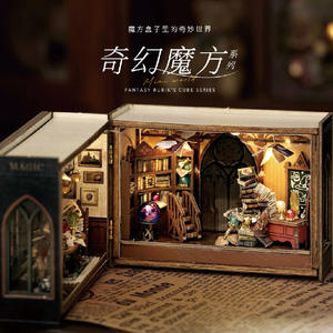 Wisdom House Fantasy Cube Series Accesorios de papel sin cortar Flip-Top Design Regalo creativo - Product Image 6