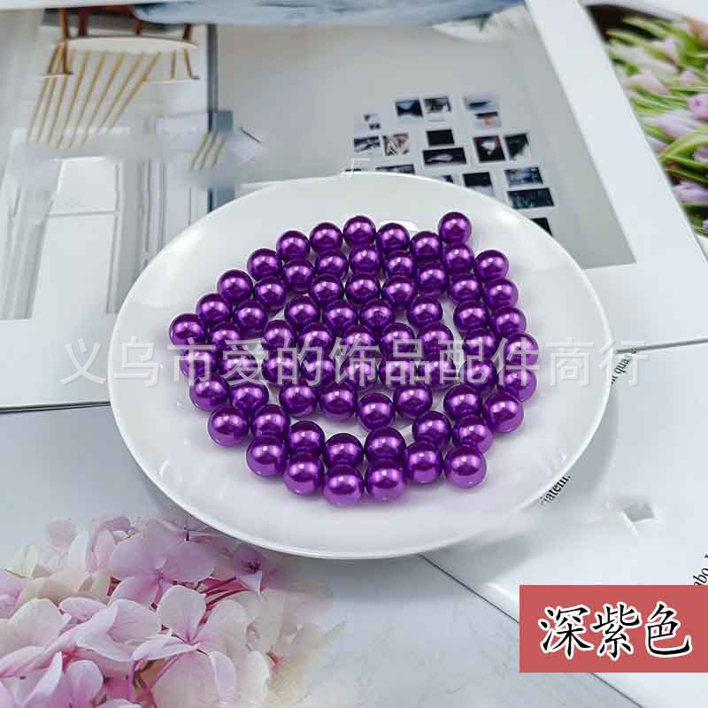 133 Violet foncé