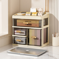 Organisateur de bureau moderne minimaliste en plastique, style tiroir, étagère de bureau, boîte de rangement pour fournitures de bureau et cosmétiques