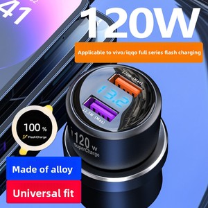 <span class=keywords><strong>Cargador</strong></span> de Coche de 120W con Carga Súper Rápida, Pantalla Digital, Adaptador para Encendedor de Cigarrillos, para Teléfonos VIVO IQOO, Enchufe de Conversión Uno a Dos - Product Image 5