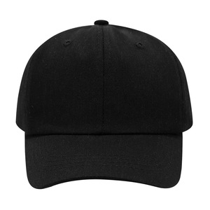 Children's Pure Cotton Baseball Cap Sun Protection Spring Summer Unisex 4-10 Years Old Jinhua Origin WD-007 - Product Image 1