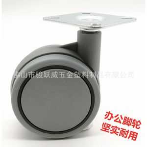 Roulettes pour meubles, roues pivotantes silencieuses de 82 mm pour meubles, armoires et chariots - Product Image 3
