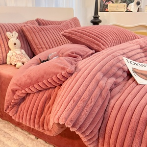 Parure de lit 4 pièces en velours de lapin synthétique épais et doux pour l'hiver, comprenant housse de couette, taies d'oreiller et drap-housse - Product Image 2
