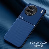 VIVO housse pour VIVO X90/X90 Pro/X90 Pro + housse 2023 nouvelle mode lentille protection luxe en cuir givré voiture étui de téléphone magnétique