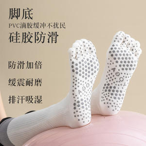 Chaussettes de yoga à cinq doigts pour femmes, mi-longues, en coton, anti-transpiration, antidérapantes, pour Pilates et fitness, mi-mollet, couleur unie, automne-hiver - Product Image 4