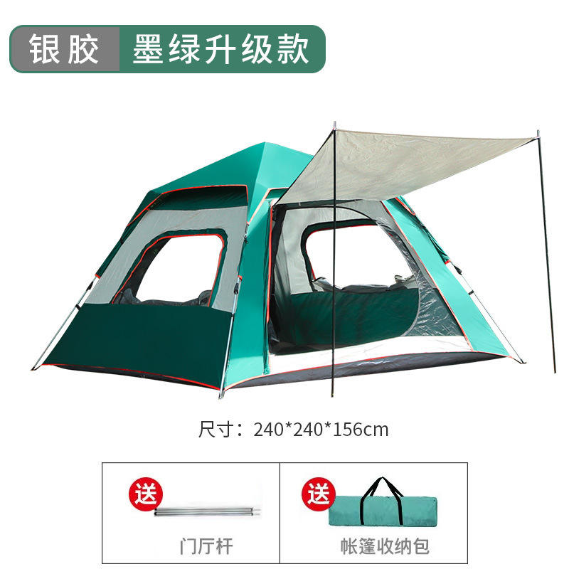 สีเขียวเข้ม, 4-6 คน, 240*240*154 ซม.