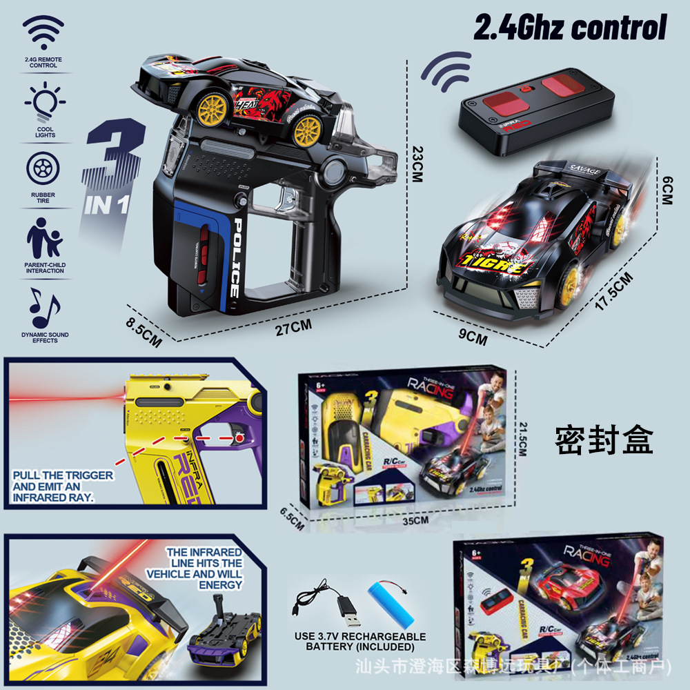 23A Dual Remote Control Black [English Color Box] Wholesale: 48 boxes