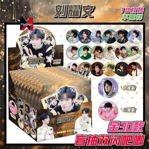 <span class=keywords><strong>Inuyasha</strong></span> Anime Blind Draw Badge 75mm Hojalata Oculta Anime Blind Box Goods Pin de alta estética - Product Image 3