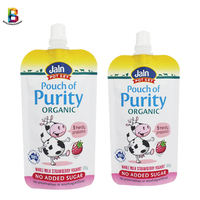Sachet d'emballage en aluminium et plastique personnalisé avec logo, 80g 100ml, pour aliments pour bébés, avec bec verseur, réutilisable, Doypack avec bouchon