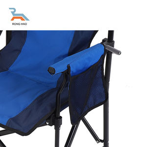 Silla de camping Plegable ligera Silla de playa plegable al aire libre con portavasos - Product Image 6