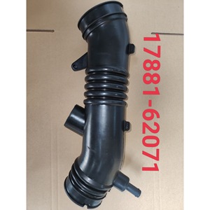 Manguera de Admisión de Aire Tengyue Benbao 17225-R1A-A01 para Vehículos Honda, Pieza de Repuesto - Product Image 2