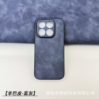 Funda Protectora para iPhone 17 Pro Max con Diseño Animal, Patrón de Fibra de Carbono, Silicona, Cuero y Protección Contra Impactos
