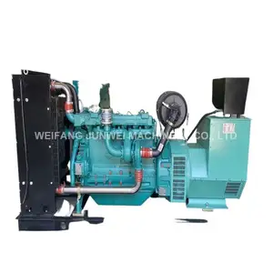 OEM 50Hz/60Hz Diesel Generator Set Electric Governor Alternator Type 1000kW Rated Power Available in 20kw 50kw 75kw 80kva