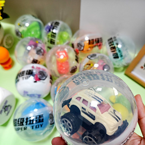 Fully Transparent 100mm Surprise Twisted Egg Gacha Capsule Toys For Gachapon Vending Machine