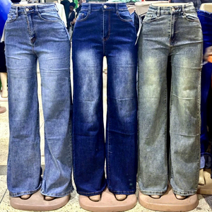 Jeans de Pierna Ancha con Degradado de Color y Cintura Alta para Mujer, Pantalones Vaqueros Holgados de Tres Tonos para Uso Diario Informal y Estilo Retro Urbano - Product Image 1