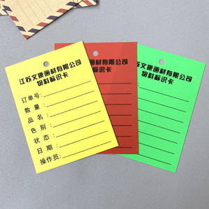 Alta qualità Custom indumento borsa oggetto all'ingrosso <span class=keywords><strong>etichette</strong></span> di plastica hang tag <span class=keywords><strong>per</strong></span> <span class=keywords><strong>abbigliamento</strong></span>/borse/accessori - Product Image 3