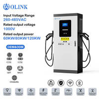 Station de recharge pour véhicules électriques OLINK Smart OCPP 4G WiFi RFID & LCD 60kW-120kW DC EV Power Station CCS2 Ev Charger