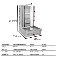 Nouvelle machine à Shawarma en acier inoxydable gril à 4 brûleurs pour machine à Shawarma de poulet à gaz de restaurant