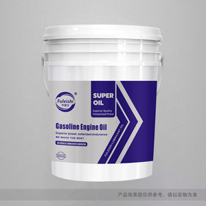 Aceite de Motor Automotriz Sintético de Alto Rendimiento de Grado Industrial al por Mayor del Fabricante, Certificado por la SAE 0w/40 <span class=keywords><strong>Sp</strong></span> 5w/30 - Product Image 2