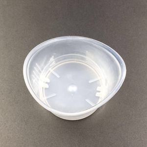 5Ml Plastic Oogwasbeker 5Ml Oogspoeling Maatbeker Transparante Medische Oogtoestellen - Product Image 2