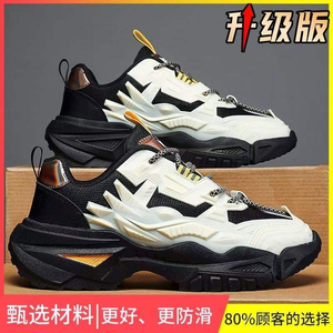 Zapatillas Deportivas Casuales para Hombre, Color Gris Negro, al por Mayor, Tipo Casual, Primavera, Nuevas, Transpirables, Antideslizantes - Product Image 5