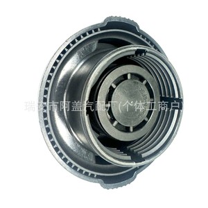 Bentley Coolant Reservoir <b>Cap</b> 3W0121321A For Continental Flying Spur GT Phaeton <b>Radiator</b> Water Tank - Product Image 3