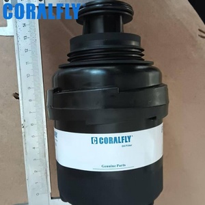 Nouvelles pièces de moteur LF17356, filtre à huile de lubrification P557356 5266016 GS665 pour camion - Product Image 2