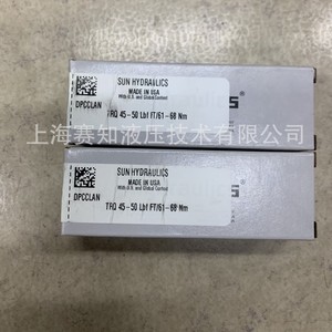 DPCC-LAN DPCCLAN DPCC LAN SUN Hydraulics Válvulas Hidráulicas de Alta Calidad Importadas de EE. UU. - Product Image 3