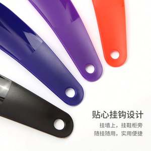 ฮอร์นรองเท้าพลาสติกสีสันสดใสขนาดเล็กโลโก้สีสำหรับตกแต่งบ้านใช้งานง่าย - Product Image 6