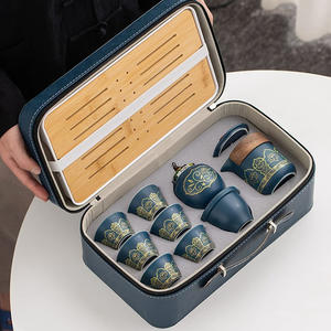 طقم شاي الكونغ فو المحمول من السيراميك الصديق للبيئة، يشتمل على إبريق شاي وفنجان، مثالي للسفر والهدايا، يأتي في عبوة علبة هدايا - Product Image 6