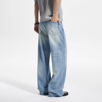 Pantalon en denim délavé, bleu glacial, design tendance, coupe décontractée rétro américaine pour homme, pantalon large