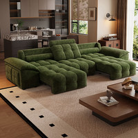 Sofá Reclinable Eléctrico Moderno de Cuero Nappa Italiano - Conjunto de Sofás Modulares con Movimiento Eléctrico - Muebles de Lujo para Sala de Estar