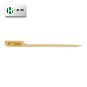 Brochetas de Bambú para Barbacoa con Logotipo Personalizado, Palillos Desechables de Grado Alimenticio para <span class=keywords><strong>Kebab</strong></span>, para Campamento, Bar, Restaurante, Hotel - Product Image 4