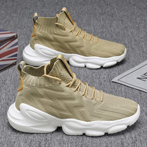 Sepatu Olahraga Pria 2026 Versi Korea Serbaguna, Lapisan Kulit Asli, Bernapas, Meningkatkan Tinggi Badan, Nyaman, Gaya Chunky - Product Image 1