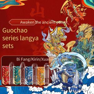 Hochelastisches Wiederverwendbares Waschbares Latexfreies Kristall-Silikon Gepunktetes Kondom für Männer - Product Image 5