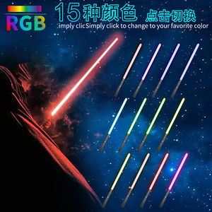 Usine en gros 20 couleurs deux-en-un sabre laser <span class=keywords><strong>Jedi</strong></span> guerrier Transformation métal brillant <span class=keywords><strong>épée</strong></span> jouet pour enfants <span class=keywords><strong>épée</strong></span> Laser - Product Image 5
