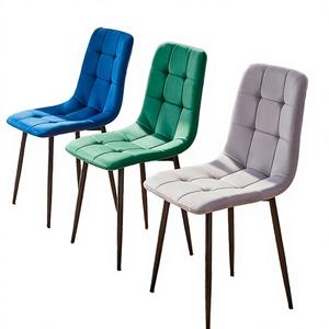 Modern Style Waterproof <b>Velvet</b> Upholstered <b>Dining</b> <b>Chairs</b> with Backrest for Home Office Apartment Living Room - Product Image 4