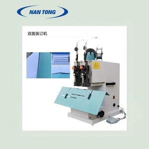 Machine à relier électrique Nantong 610x430x850mm pour reliure à chevalet - Product Image 2