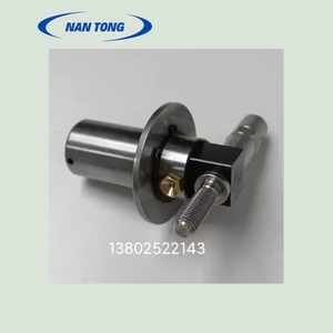 Accesorio para máquina de impresión offset NanTong, pieza metálica con tornillo y montaje de brida - Product Image 1