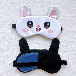 <span class=keywords><strong>Antifaz</strong></span> para <span class=keywords><strong>Dormir</strong></span> Heenlong Súper Suave de Lujo con Forma de Rana con Paquete de Gel y Correa Elástica para Niños - Product Image 5