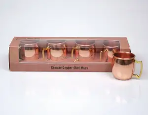 モスクワアルミニウムマグ銅色カップ、銅付きアルミニウムミュールマグ