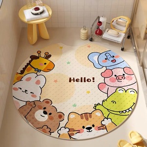 Tapis de douche léger, imperméable, en PVC, antidérapant, à motif de dessin animé, de forme ronde, pour la salle de bain - Product Image 3