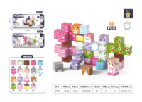 Mini étui à carreaux magnétiques de voyage jouets de construction portables pour les tout-petits STEM Construction éducative en plastique
