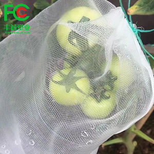 자외선 저항 흰색 졸라매는 끈 과일 보호 가방 포도 커버 메쉬 가방 - Product Image 4